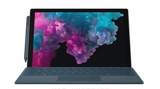 横县从 Mac 切换到 Microsoft Surface